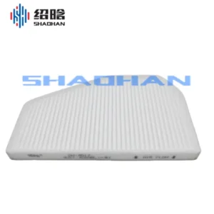 OEM:4F0 819 439B /4FD 819 441