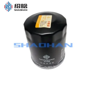 OEM:15208-31U00 /15208-31UOB