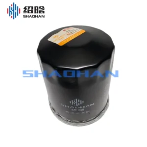 OEM:15208-53J00 /15208-53J0A